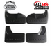 Toyota Hilux Mud Guards 2004-15