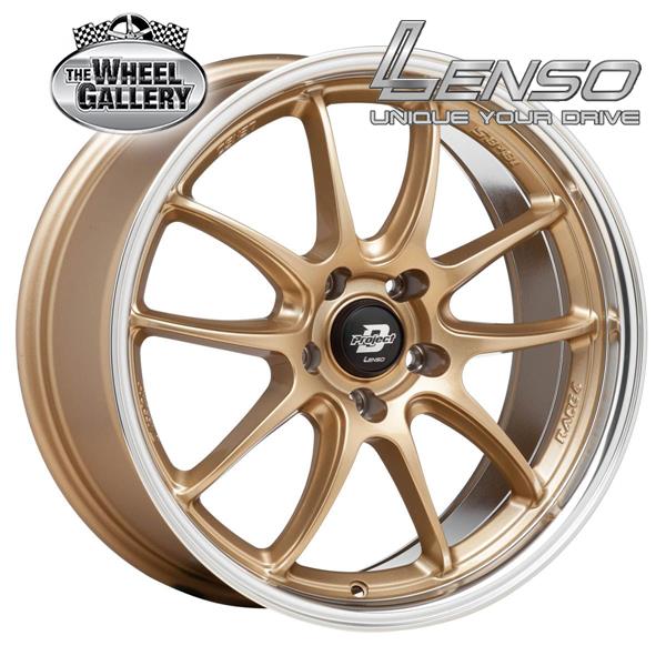 LENSO RACE-4 GOLD MIRROR LIP 18'' Wheels
